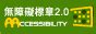 十年 成語|十年樹木，百年樹人 [修訂本參考資料]